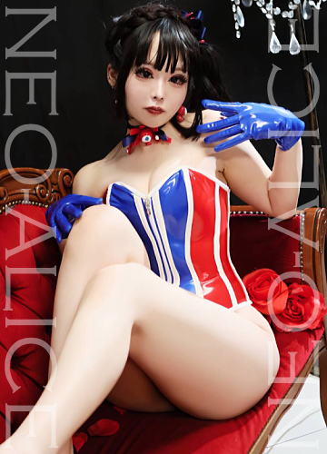 ネオアリスはな