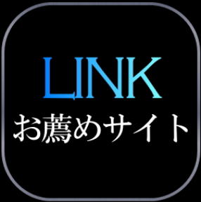 �l�I�A���X�I�X�X���T�C�g�i�X�}�z�Łj