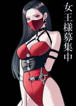 �����l�@�l�I�A���X�@�����l��W�@���@�����@�r�l